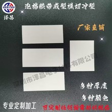 ˮϴ���Ɵo�ۏ�����܇�����zPE PET��ĭ���d�z�͜ؿ��ϻ����I����