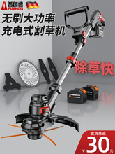 늄Ӹ�ݙCС�ͼ��ó��ݙC���ʳ��ʽ��ݙC�๦�ܲ�ƺ�_������