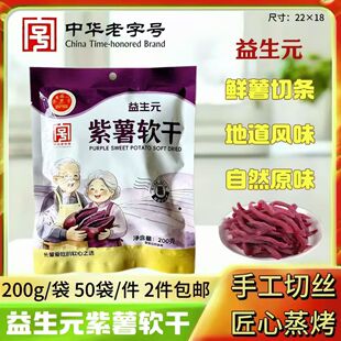 �S��ֱ�N200������Ԫ����ܛ���Зl�w�굽���u�c�ؿ����l���N�Y