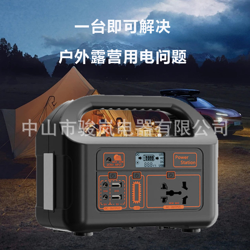 150W fuente de alimentación al aire libre fuente de alimentación móvil al aire libre 220v fuente de alimentación de emergencia portátil almacenamiento de plomo-ácido