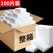 ��ɫϴ�����������坍��ĭ����ħ�gȥ�ۺ��d�K�{�׺��dħ��������