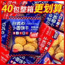 ������40������ʽ�W�tСɺ��}С����e��ʳ����С�����b