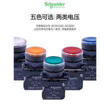 o_PXB5AW33B1CGt34M2CS35{ן늉24V220V