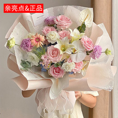 Wholesale custom flower shop materials, florist's selection, bouquet package, flower mesh, art grid, flower packaging, honeycomb paper
