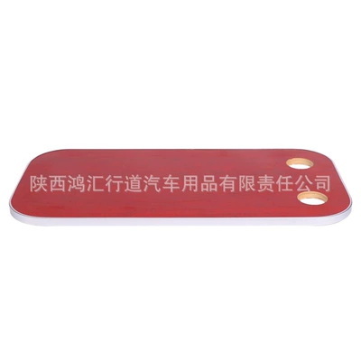 Car table board Edge Table Camper Car Dining Table - wine-red