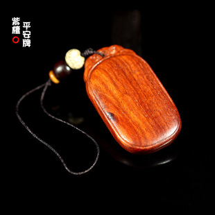 耳׿���܇����YƷ��ʿ����С�~��̴ľ���Ů�Ɵo���ƹ���