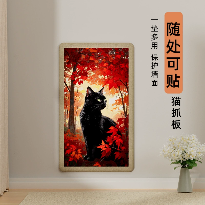 Индивидуальная цветная печатная сизалевая доска для кошачьих когтей, настенная вертикальная износостойкая и нелиняющая кошачья доска для когтей, размер доски для кошачьих когтей, индивидуальный размер