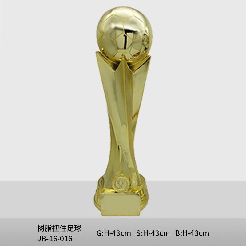 Baloncesto Fútbol Trofeos Juegos escolares Bota de Oro MVP Balón de Oro Hercules Trophy Concursos de Premiación Deportes