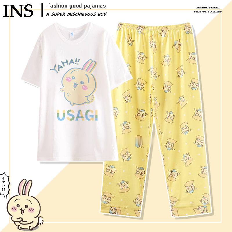 야하 우사치#반팔+긴바지