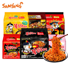 三養ターキーヌードル 5パック 韓国激辛チキン炒め麺 チーズクリームラーメン 韓国即席麺