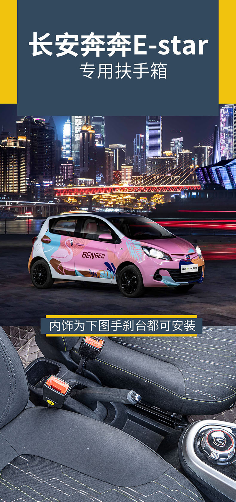 001 拷贝.jpg