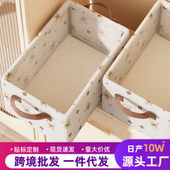 布芸かわいい熊の鉄の棚の金の収納箱の家庭用タンスの引き出し式の折り畳み整理箱の衣類の収納ボックス