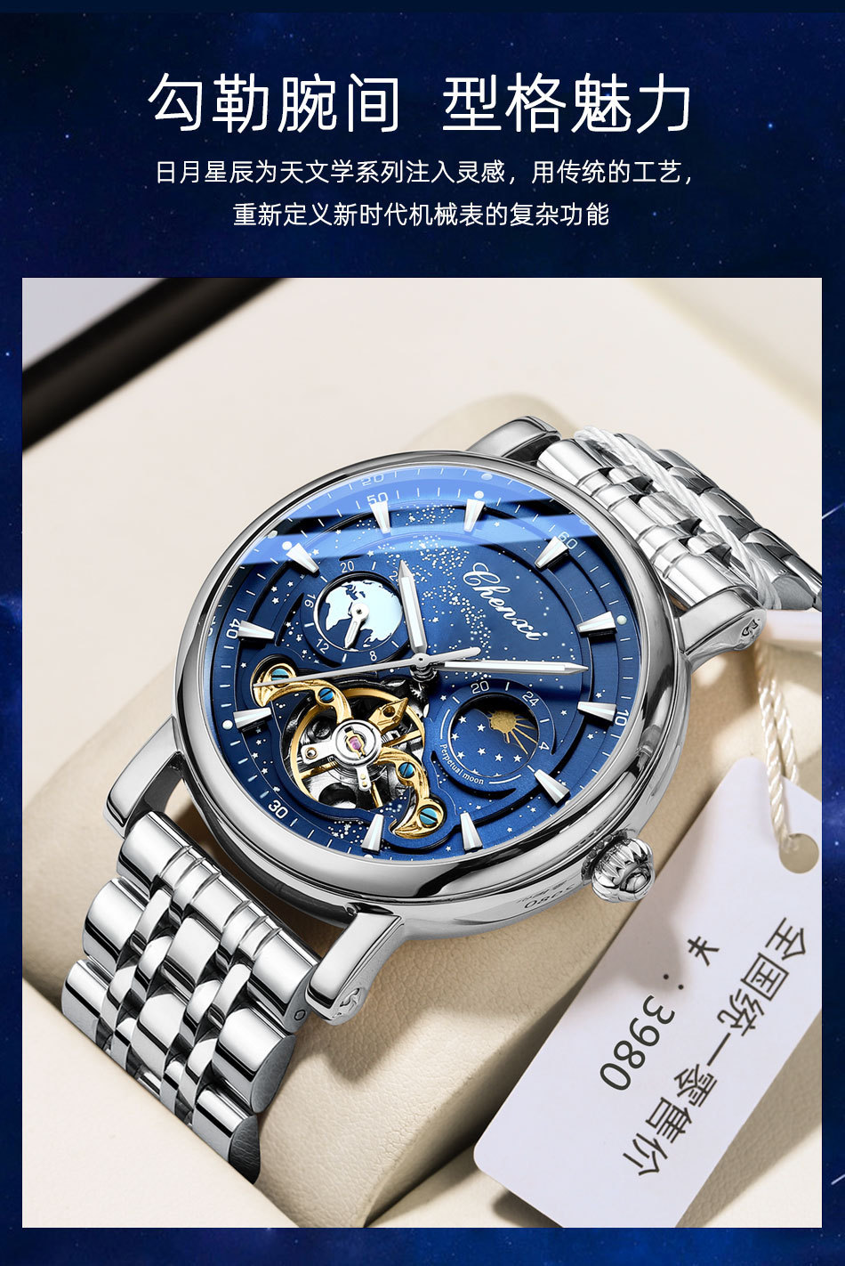 8872详情_05.jpg