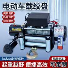 늄ӽg�PԽҰ܇���Ծ�12V24V��܇�g�P�C늄Ӻ��J��P�C܇�dС���C