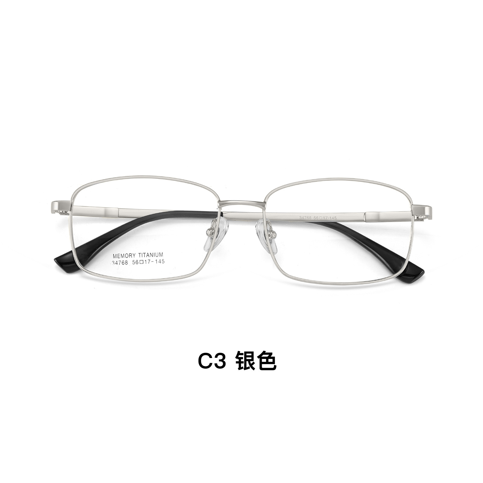 de alta calidad de negocios para hombres de memoria de piernas de titanio marco de gafas de alta elasticidad de piernas de titanio no pellizco cara Danyang gafas al por mayor