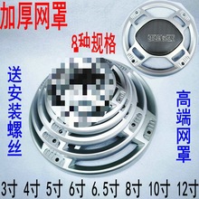 ��푾W�� 3���������ȷ��m�F�W����4��5��6.5��8��10��12���yɫ