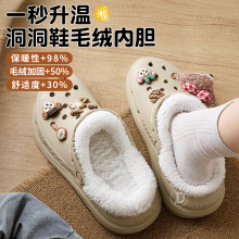 ����ЬЬ���ڵ����޼Ӻ���޶�������ë��ů���������ų�������