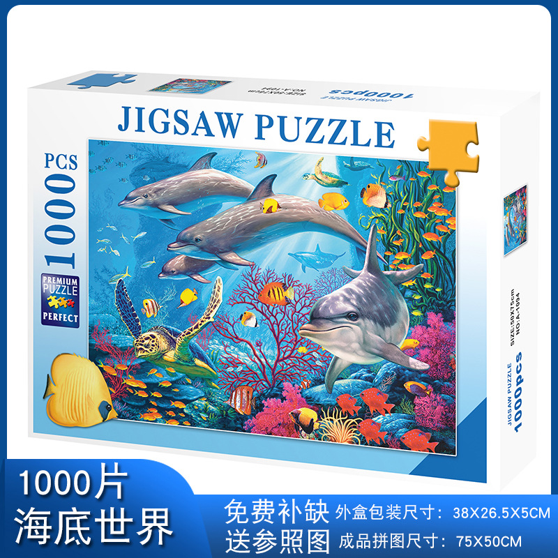 Rompecabezas para adultos 1000 piezas de papel dibujos animados paisaje alta dificultad cerebro quema juego juguetes educativos puesto en el mercado nocturno pequeños productos