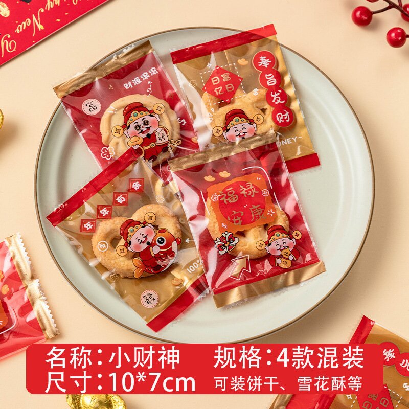 Máquina selladora de bolsas para galletas, sella galletas en forma de copo de nieve, dulces crujientes, modelo nuevo 2025, bolsas individuales pequeñas, sella bolsas de dulces para hornear.