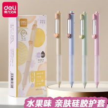 ˮζӹPԹP0.5ֹPɫˮPWST^ֵڹP