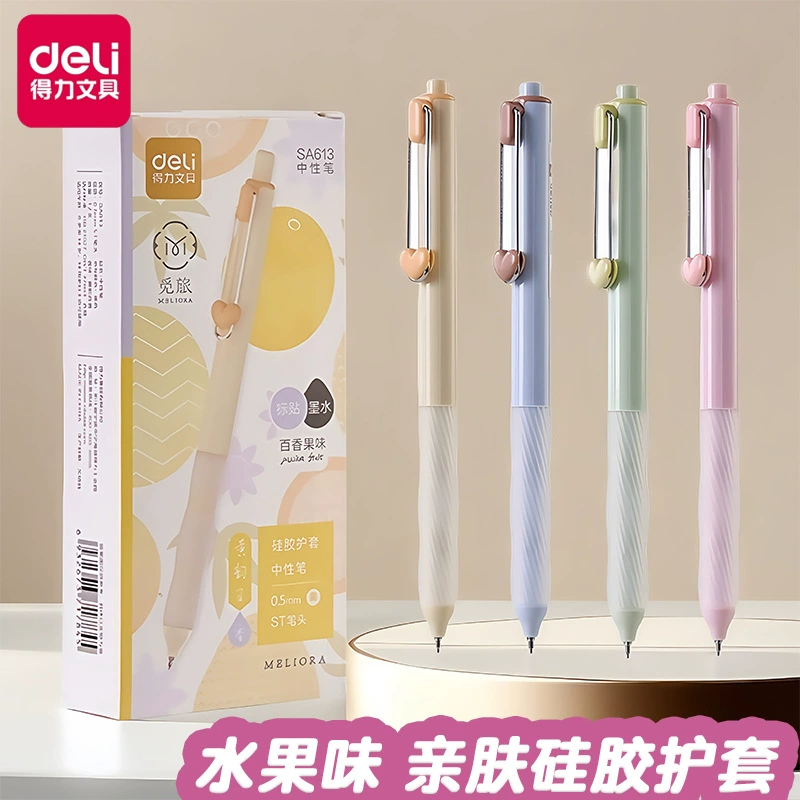 Ручка с фруктовым ароматом, ручка, ручка, ручка, ручка, ручка, ручка, черная ручка, черная ручка, черная ручка