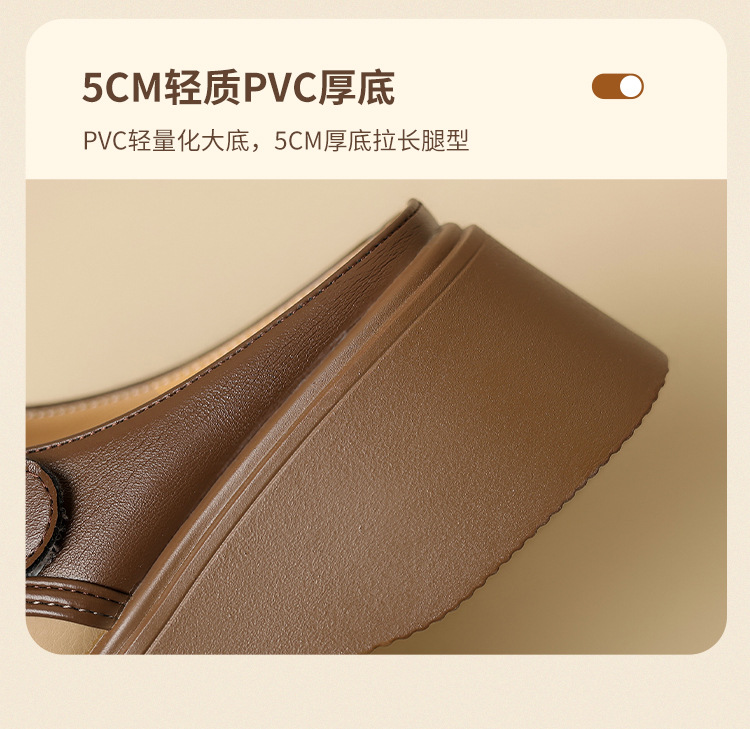 Dép sục Birken đế dày nữ bít mũi quai ngang — Nâu mơ KN77 chi tiết 14