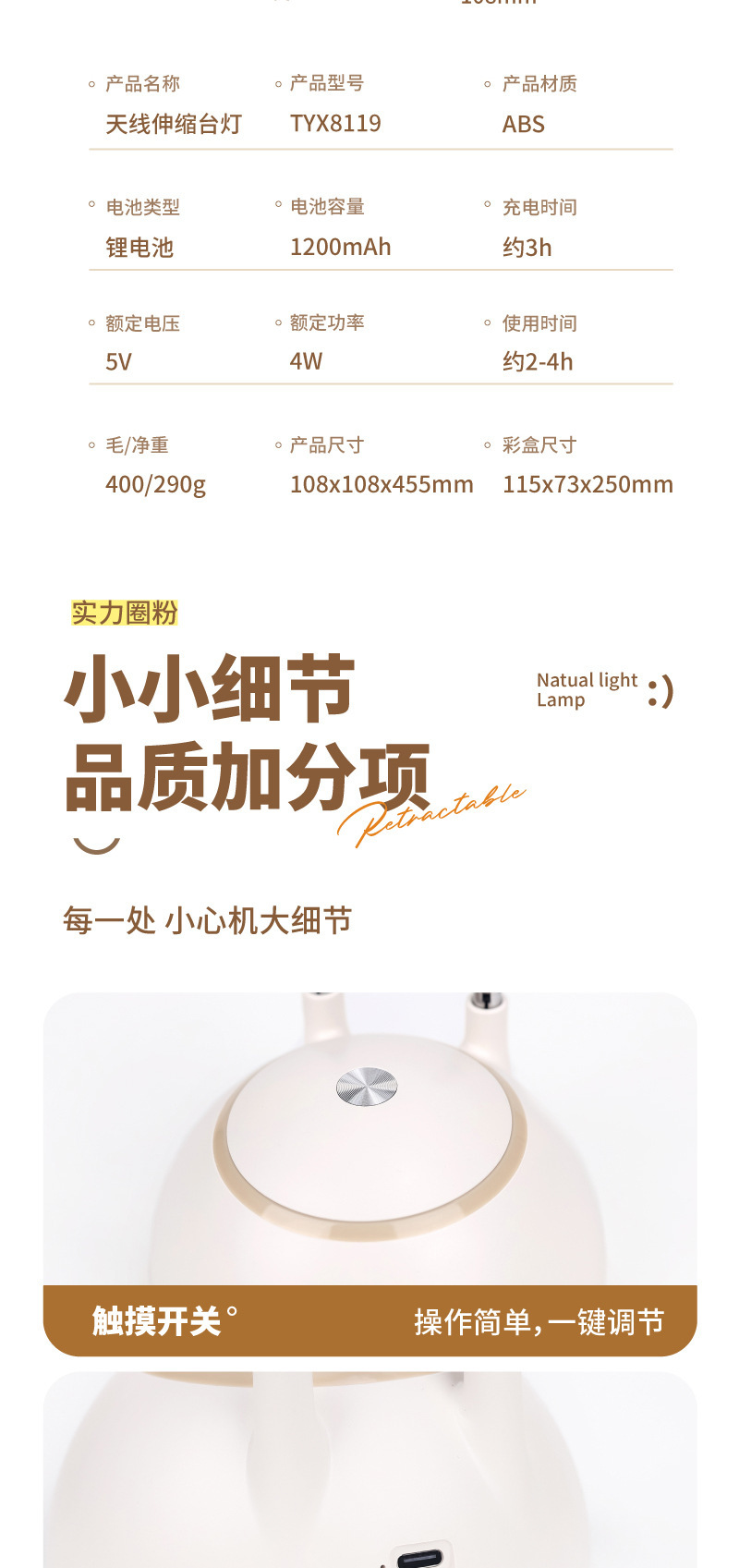 画板-1_14.jpg?x-oss-process=image/format,png