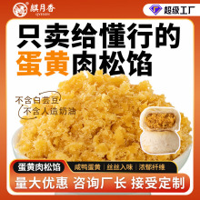 �������̵��S�����W�ϵ������S�W��֥���W���������ԭ����