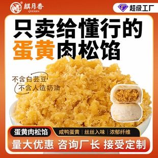 �������̵��S�����W�ϵ������S�W��֥���W���������ԭ����