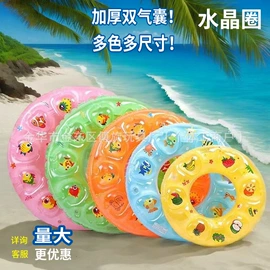 游泳圈;其他户外用品;游泳辅助用品