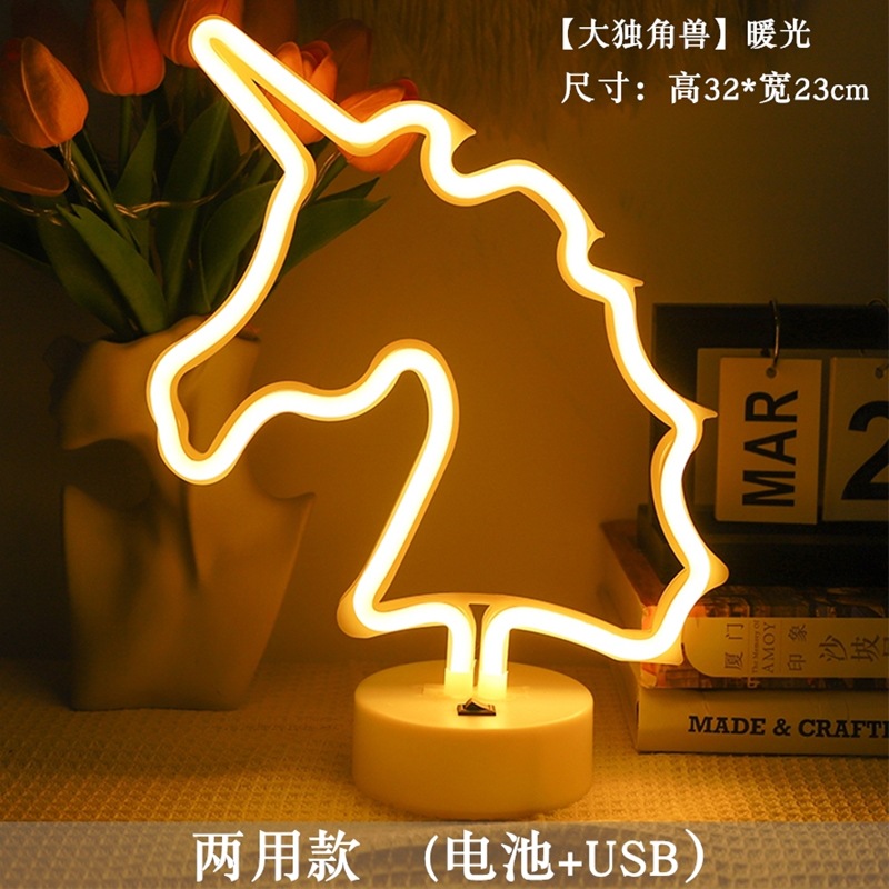 Ledスタイリングライトins韩国风フラミンゴled装饰ナイトライトクリスマスカラーライト丸型ベースネオン