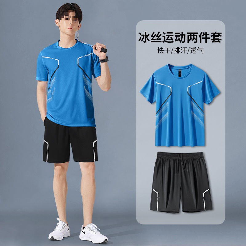 2025 hombres de tendencia casual estudiante de gran tamaño suelto corriendo fitness transpirable de secado rápido top deportivo X traje de manga corta