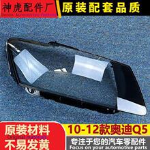 ���m��춊W��q5ǰ����� 10-12��W��Q5ǰ���͸������ ���� ����