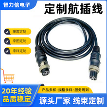 ���趨�ƺ��往 M12GX16GX20���ղ��^�B�Ӿ� ���l�D���^Դ�^���S