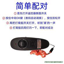 �|�ǹ�7.4V��C�������b����ȫ������������R�_����늳��쾀����