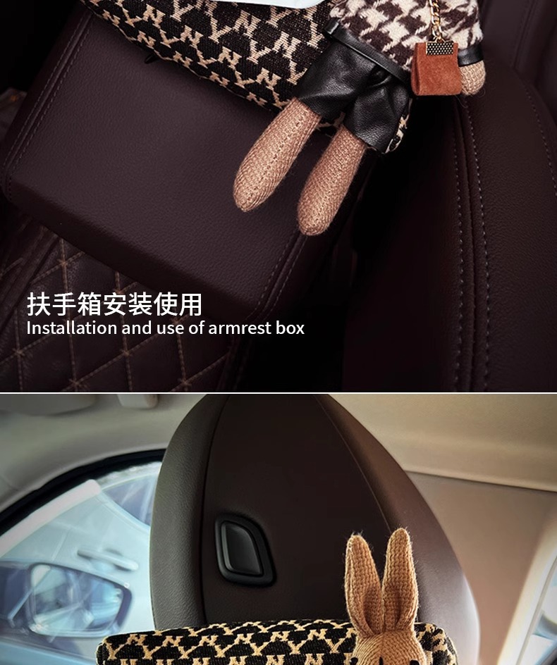 Car Tissue Box, Car Seat Back Hanging Tissue Box, High-End Armrest Box Bandage-Style Sun Visor Tissue Box