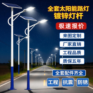 ̫���·��6�����r�峬�����ʑ���������·������led·��̫���
