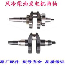 �L����͙C�l늙C���5 6 7 8ǧ�����S186 188F 192F195F�F�����S