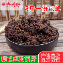 5��V�������ϼt�Ǻڳ�ɰ�����t�Ǻ�����Ʒ�z�^���c�̲�t��