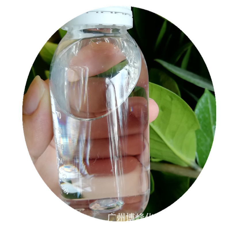 乳化剂91-8 工业清洗剂电镀液涂料金属清洗除油乙氧基醇醚91-8