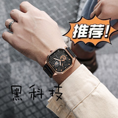 Live waterproof luminous square watch trendy new style with calendar hollow belt men's watch