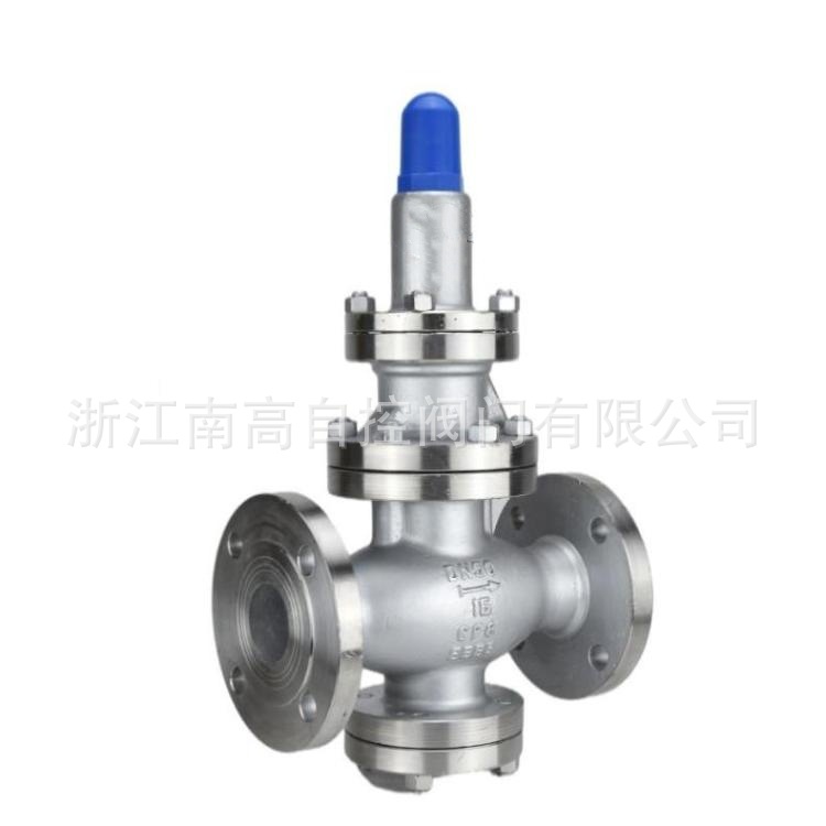 蒸汽减压阀 铸钢 不锈钢 Y43H-16P 法兰连接 WCB南高阀门