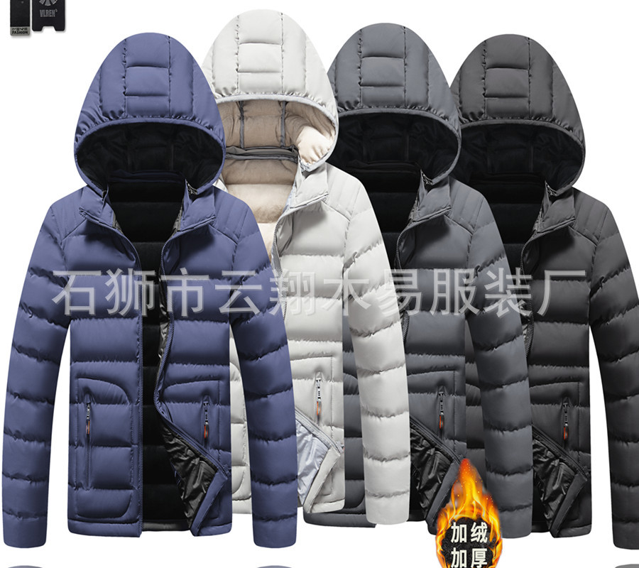 2023 transfronteriza de cuatro lados costilla elástica ropa de los hombres forrada de lana engrosada de algodón acolchado abajo ropa de algodón acolchado raqueta de algodón europeo y americano Comercio exterior al por mayor
