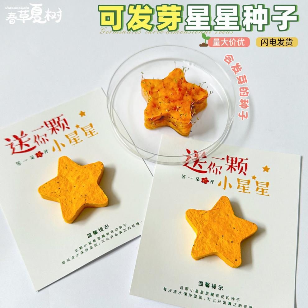 3ebf97a8-8bd5-4940-96f6-44f43b89e410.jpe