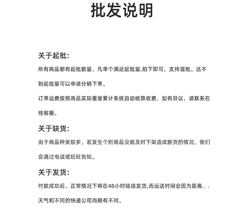 16x20单口袋印花收纳袋_10