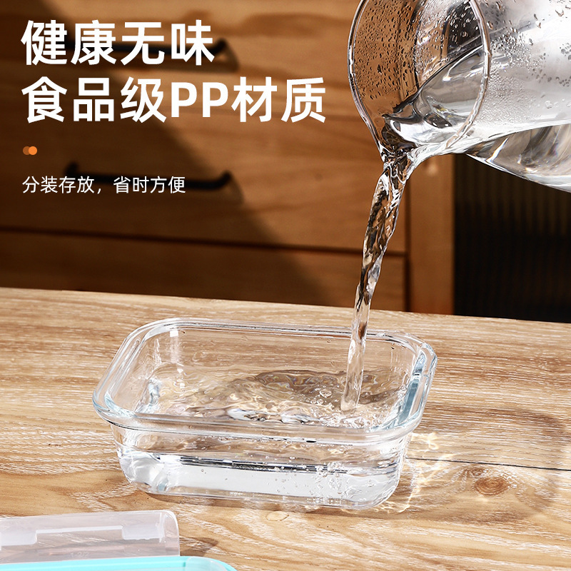 糙米饭分装盒杂粮饭减脂餐小饭盒定量冷冻可微波上班族玻璃便当盒|undefined