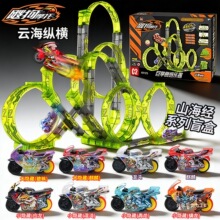 �����`��Ħ��܇�������ӛϵ��ä��ȫ��܉�����b�ѹ�3��ͯ�к�6��