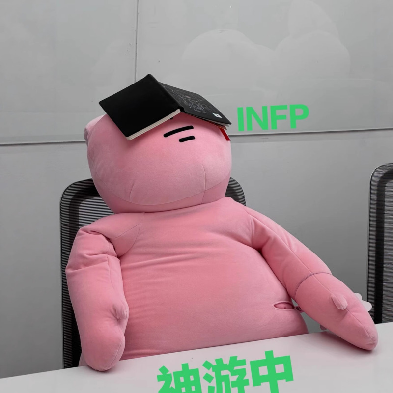 粉红兔子长条玩偶抱枕宿舍床上毛绒公仔沙雕生日礼物女生可拆洗|undefined