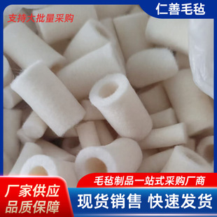 南宫市仁善毛毡制品有限公司