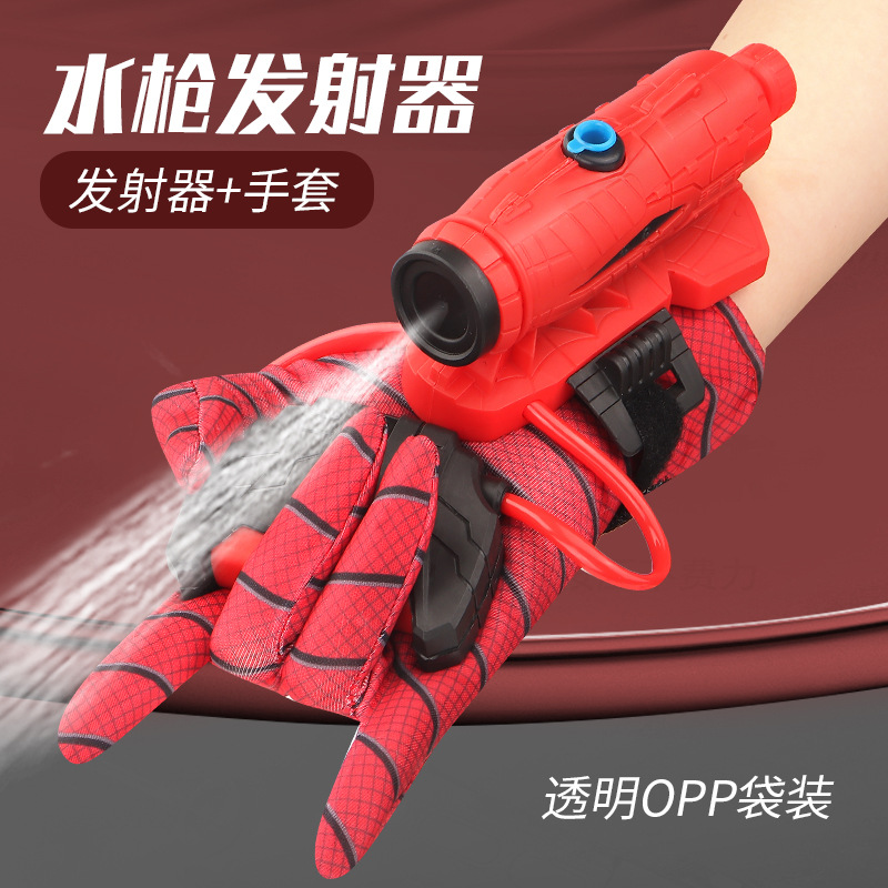 Transfronteriza Araña transmisor de la muñeca de los niños portátiles Araña guantes juguetes de agua manual de Prensa continua de pelo pistola de agua